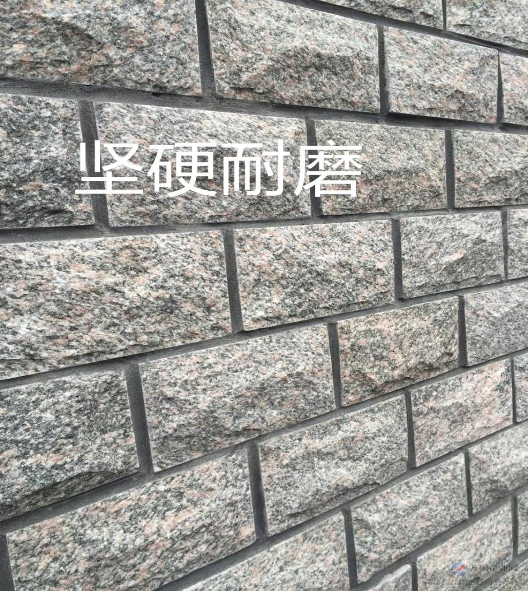 干掛蘑菇石多少錢一平米